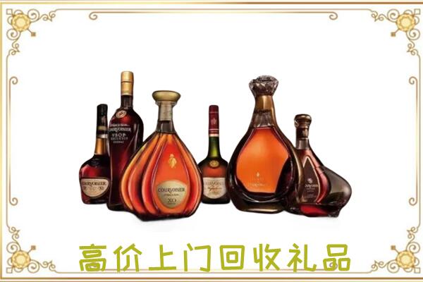 遵义周边回收洋酒