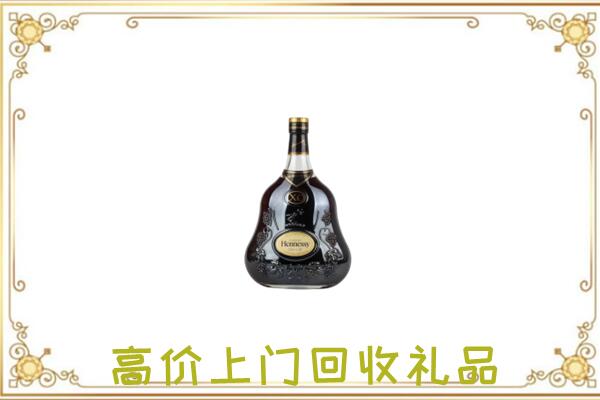 遵义附近回收轩尼诗