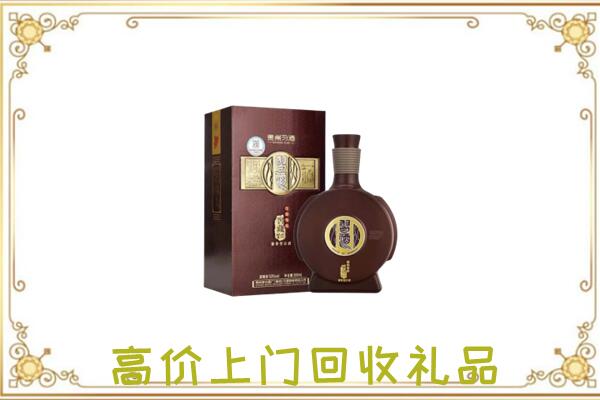 遵义周边回收习酒