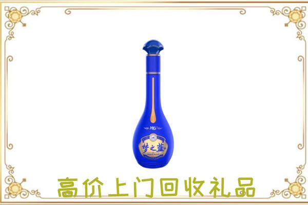 遵义周边回收梦之蓝